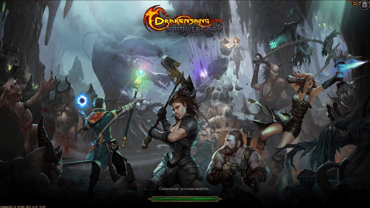 Drakensang Online - pantalla de carga del juego con su logotipo
