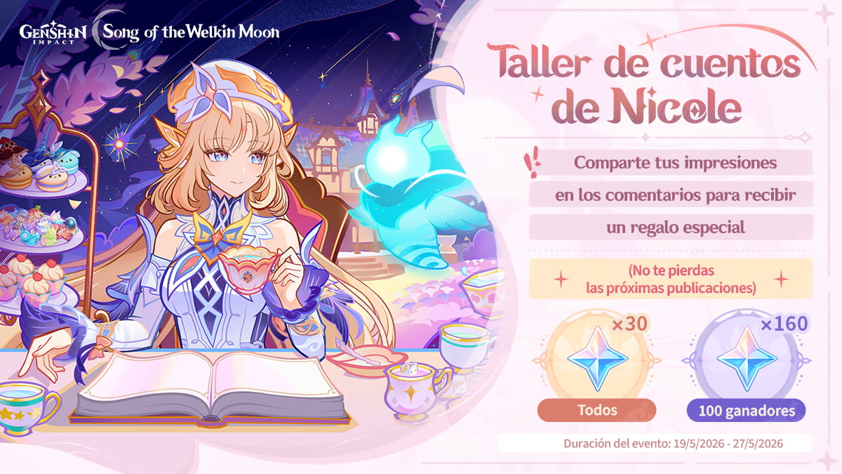 Genshin Impact - Eventos versión Luna VII La verdad entre las páginas de Purana - Juegosrpg.com