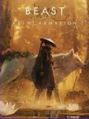 Beast of Reincarnation