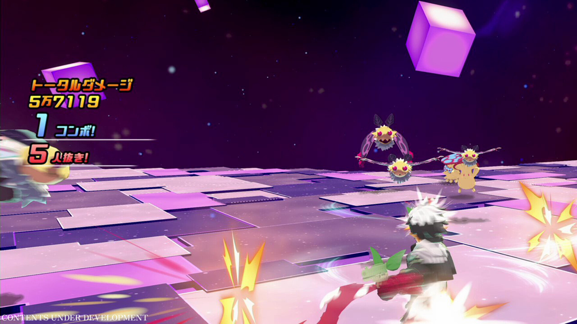 Disgaea Mayhem - combate en tiempo real con distintas clases de armas - Juegosrpg.com