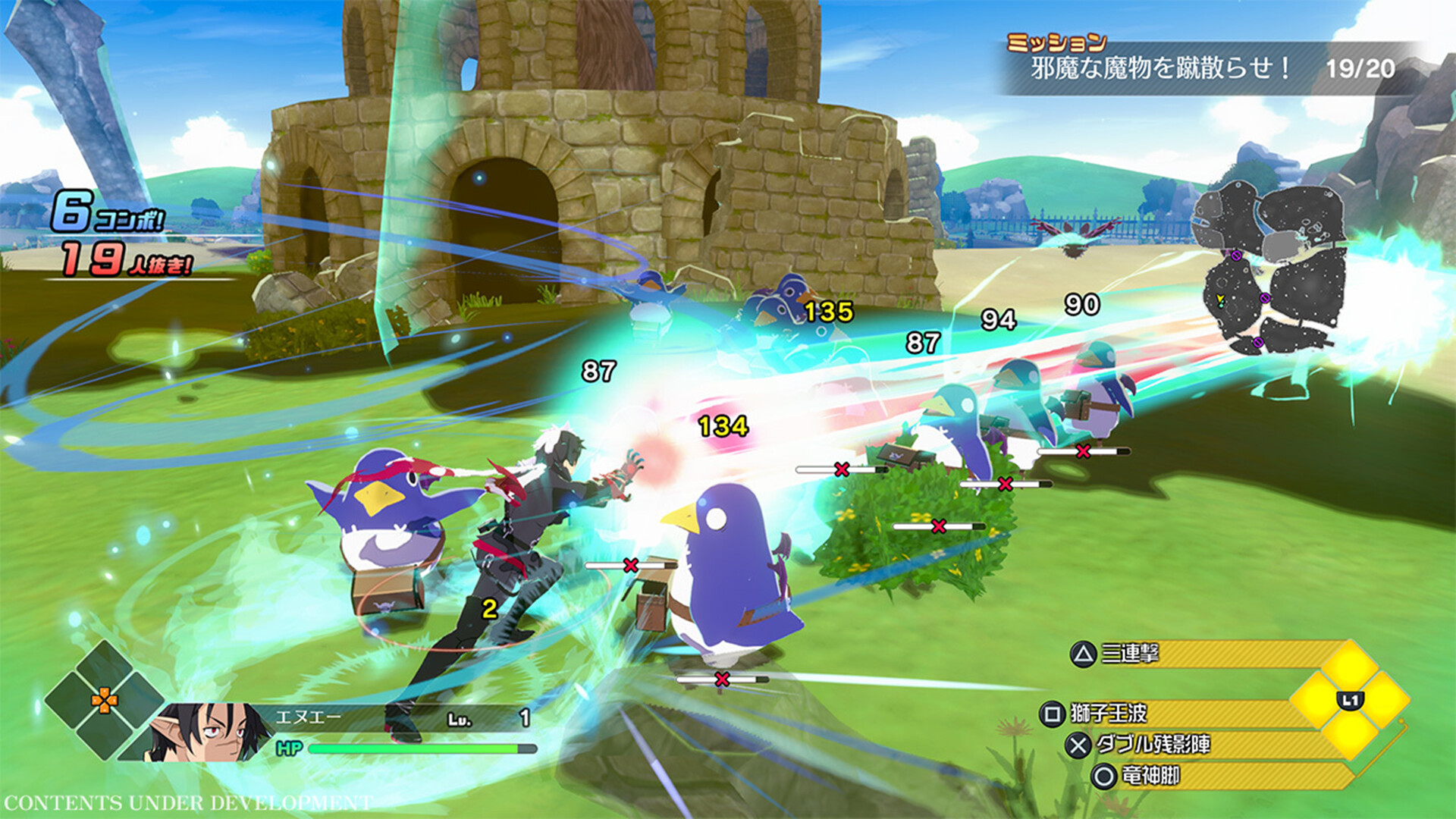 Disgaea Mayhem - escenario cooperativo con hordas de enemigos - Juegosrpg.com
